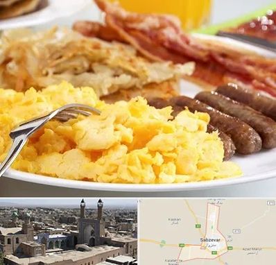 رستوران صبحانه در سبزوار