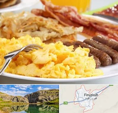رستوران صبحانه در فیروزکوه