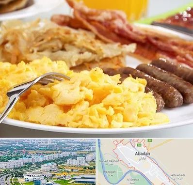 رستوران صبحانه در آبادان
