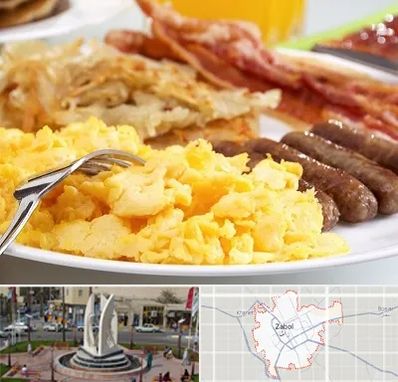 رستوران صبحانه در زابل