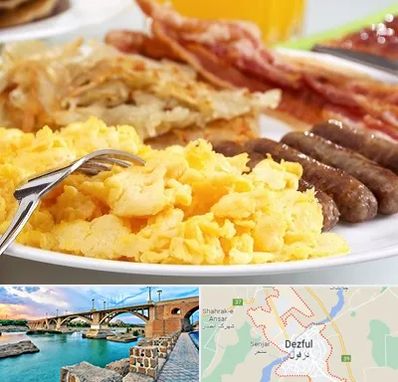 رستوران صبحانه در دزفول