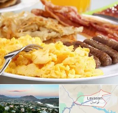 رستوران صبحانه در لواسان