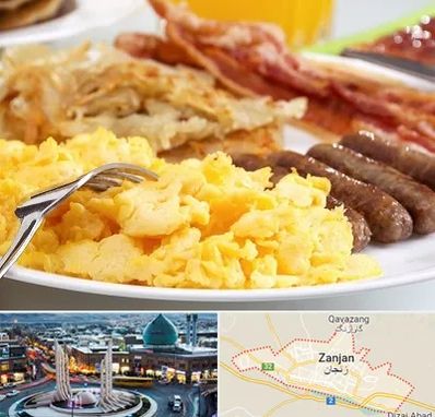 رستوران صبحانه در زنجان