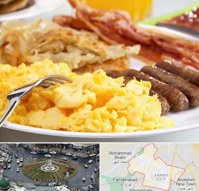 رستوران صبحانه در فردیس کرج 