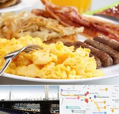 رستوران صبحانه در پارک وی 