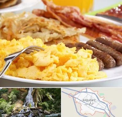 رستوران صبحانه در الیگودرز