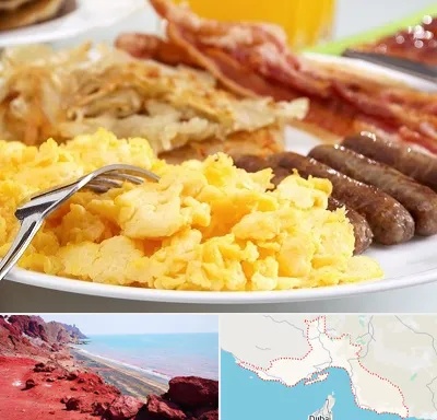 رستوران صبحانه در هرمزگان