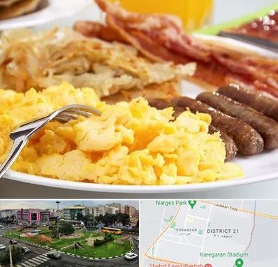 رستوران صبحانه در تهرانسر 