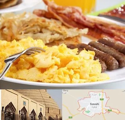 رستوران صبحانه در ساوه