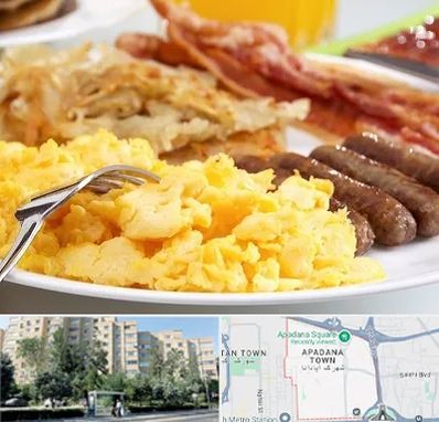 رستوران صبحانه در آپادانا