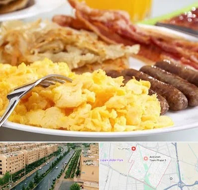 رستوران صبحانه در فاز سه اندیشه