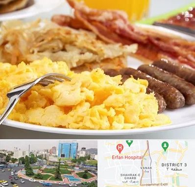 رستوران صبحانه در ونک 