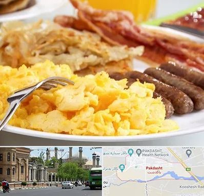 رستوران صبحانه در پاکدشت