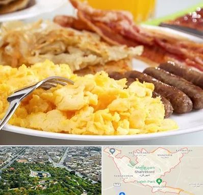 رستوران صبحانه در شهرکرد