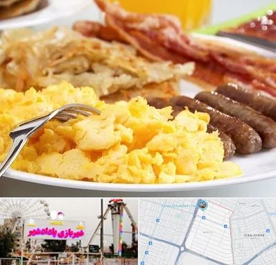 رستوران صبحانه در پادادشهر اهواز