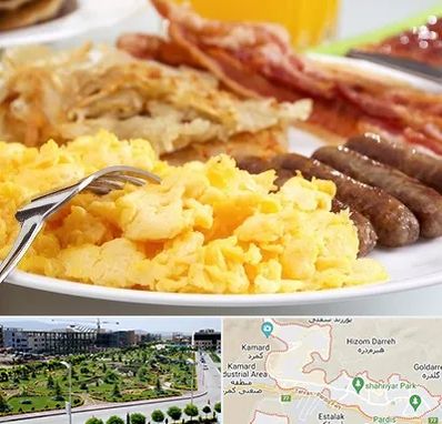 رستوران صبحانه در پردیس
