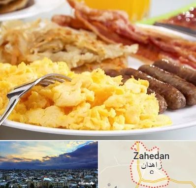 رستوران صبحانه در زاهدان
