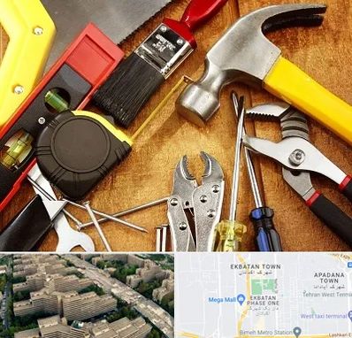 آموزشگاه تعمیرات در اکباتان 