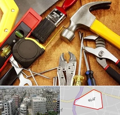آموزشگاه تعمیرات در آذری