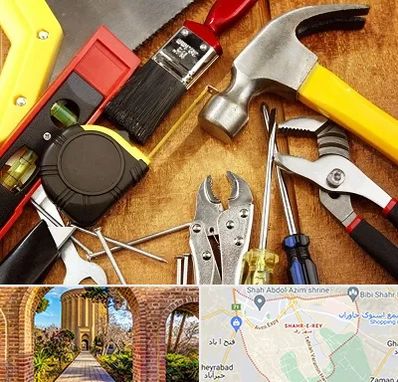 آموزشگاه تعمیرات در شهر ری