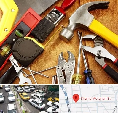 آموزشگاه تعمیرات در مطهری تهران