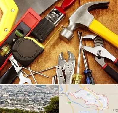 آموزشگاه تعمیرات در یاسوج