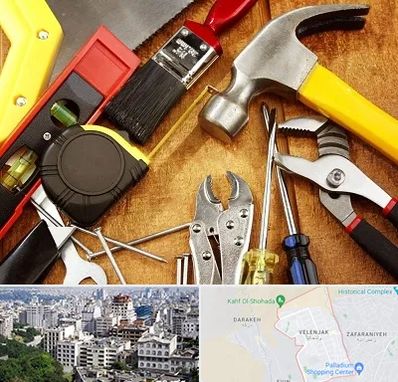 آموزشگاه تعمیرات در ولنجک 