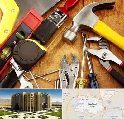 آموزشگاه تعمیرات در نجف آباد