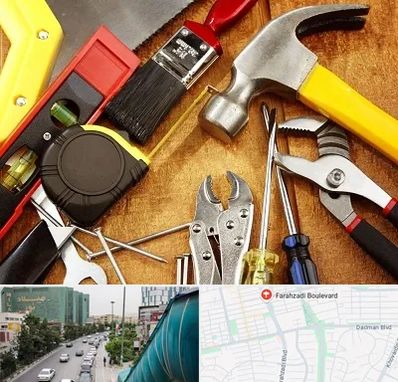 آموزشگاه تعمیرات در بلوار فرحزادی