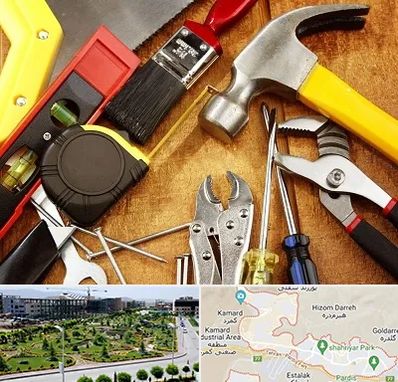 آموزشگاه تعمیرات در پردیس