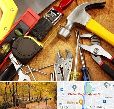 آموزشگاه تعمیرات در چهارباغ اصفهان