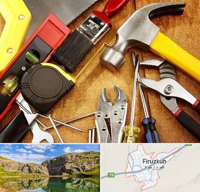 آموزشگاه تعمیرات در فیروزکوه