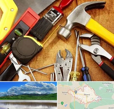 آموزشگاه تعمیرات در مرند