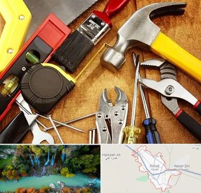 آموزشگاه تعمیرات در دورود