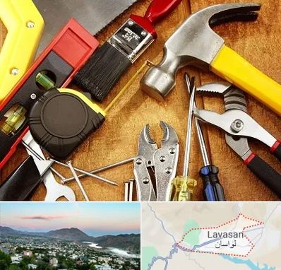 آموزشگاه تعمیرات در لواسان