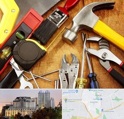 آموزشگاه تعمیرات در فرشته 