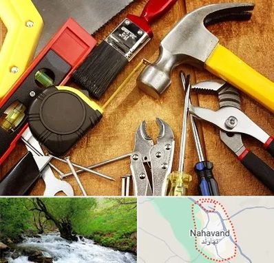 آموزشگاه تعمیرات در نهاوند