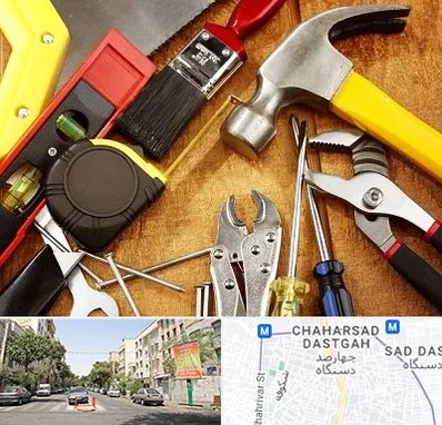 آموزشگاه تعمیرات در چهارصد دستگاه 