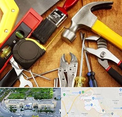 آموزشگاه تعمیرات در نسیم شهر