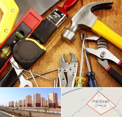 آموزشگاه تعمیرات در پردیسان قم