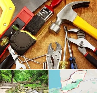 آموزشگاه تعمیرات در گلستان