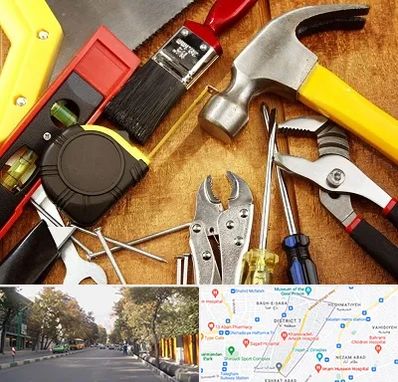 آموزشگاه تعمیرات در شریعتی 