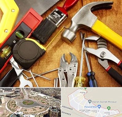 آموزشگاه تعمیرات در پرند