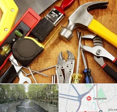 آموزشگاه تعمیرات در زرگنده