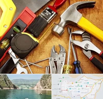 آموزشگاه تعمیرات در ایلام