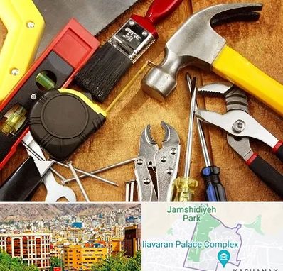 آموزشگاه تعمیرات در نیاوران 