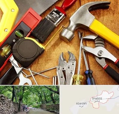 آموزشگاه تعمیرات در شاندیز مشهد