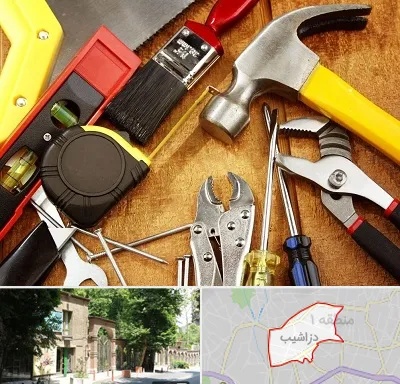 آموزشگاه تعمیرات در دزاشیب