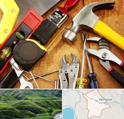 آموزشگاه تعمیرات در گچساران