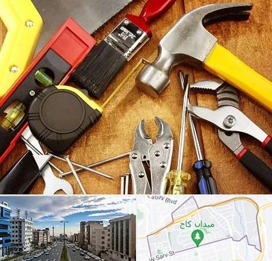 آموزشگاه تعمیرات در سعادت آباد 